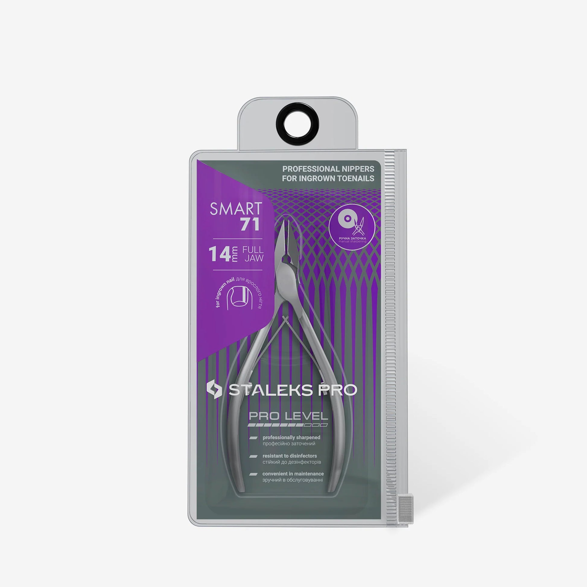 Pinces pour ongle incarné professionnelles SMART 71 14 mm